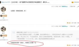 南宁吃瓜最新事件爆料,揭秘幕后真相，网络热议背后的故事