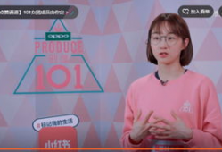 吃瓜妖灵妖的爆料,揭秘娱乐圈背后的惊人真相