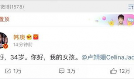 娱乐圈吃瓜爆料文件新版,揭秘明星幕后真相与秘闻